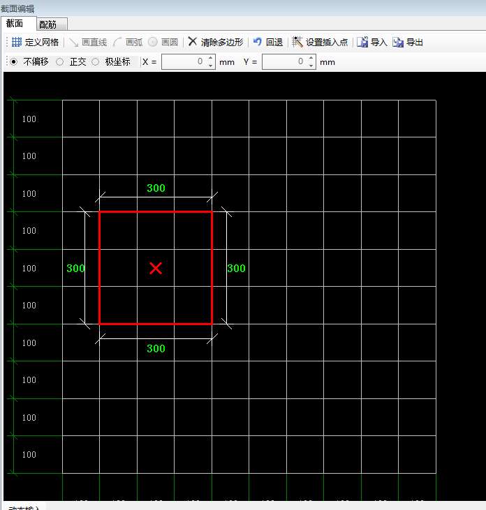 广联达服务新干线