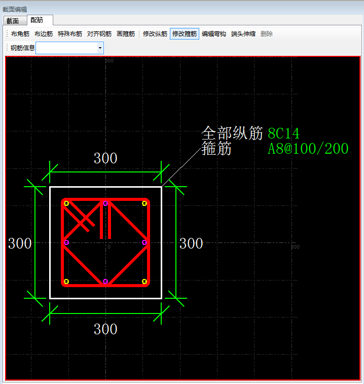建筑行业快速问答平台-答疑解惑