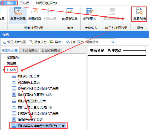 image.png 答疑解惑